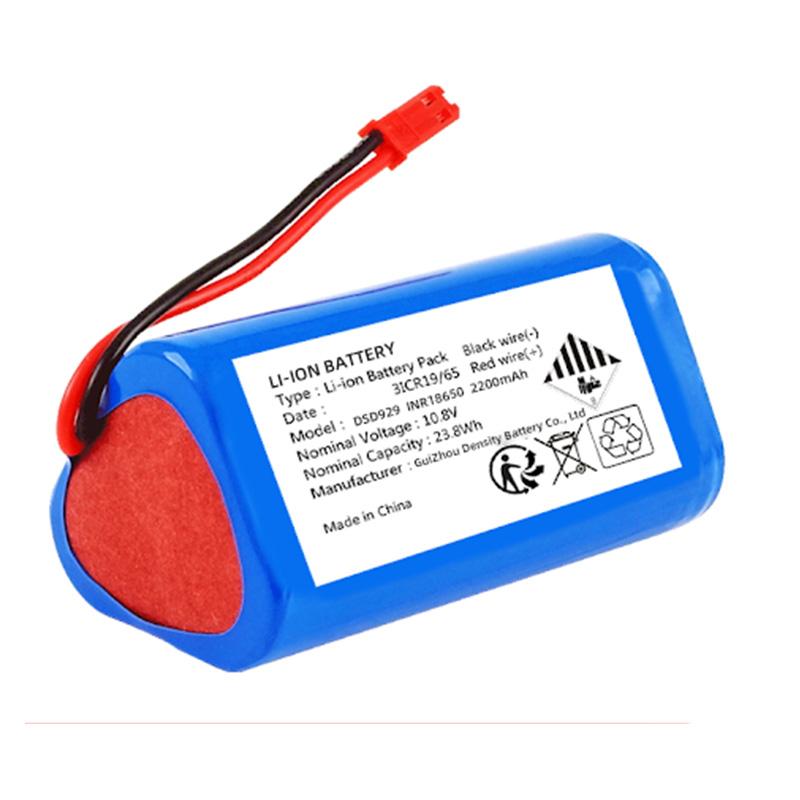 Battery for Electric Torch
